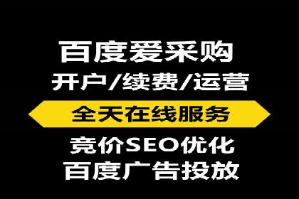 百度信息流广告的投放技巧与经典成功案例